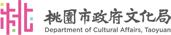 logo-taoyuan-gov